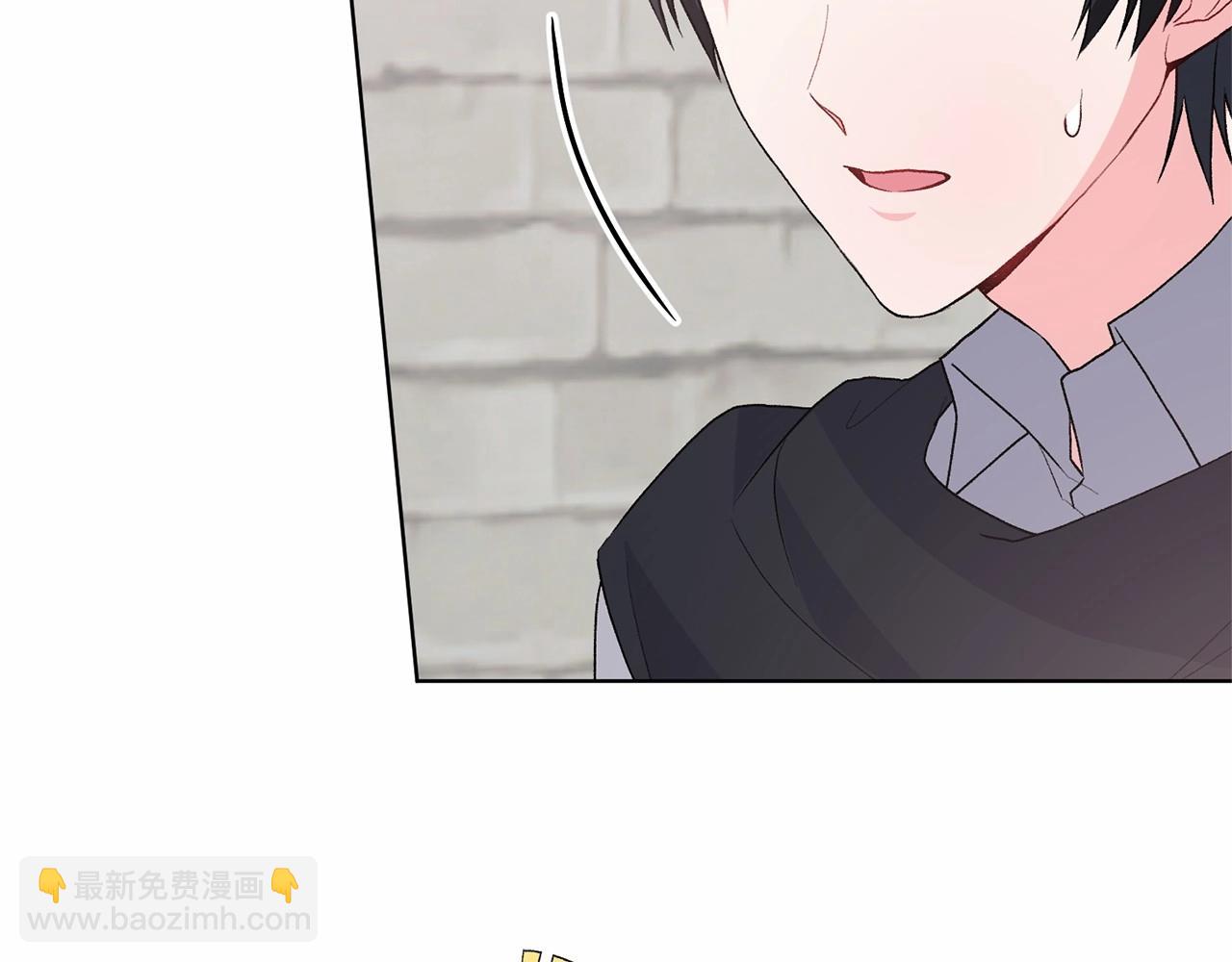 第67话 收手吧91