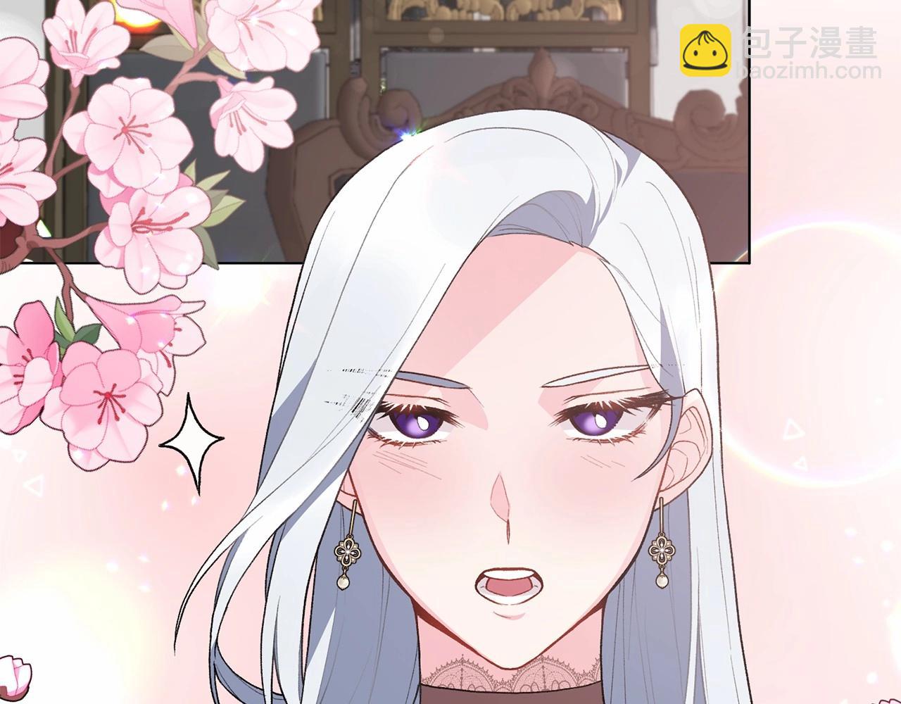 第68话 穿这身去吗？135