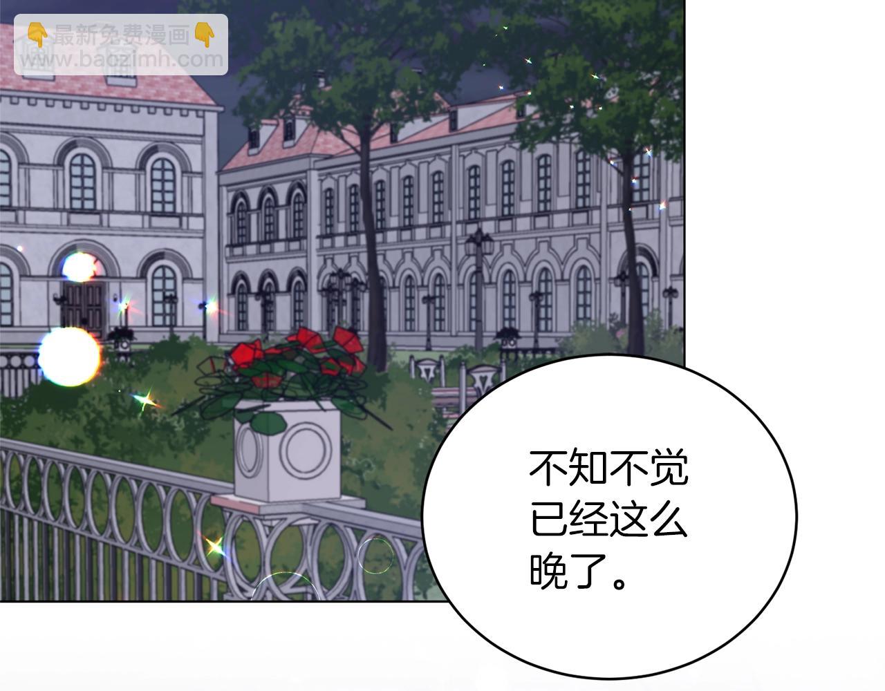 第60话 婚宴上见吧108