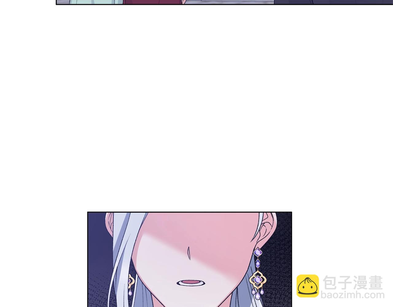 第60话 婚宴上见吧115