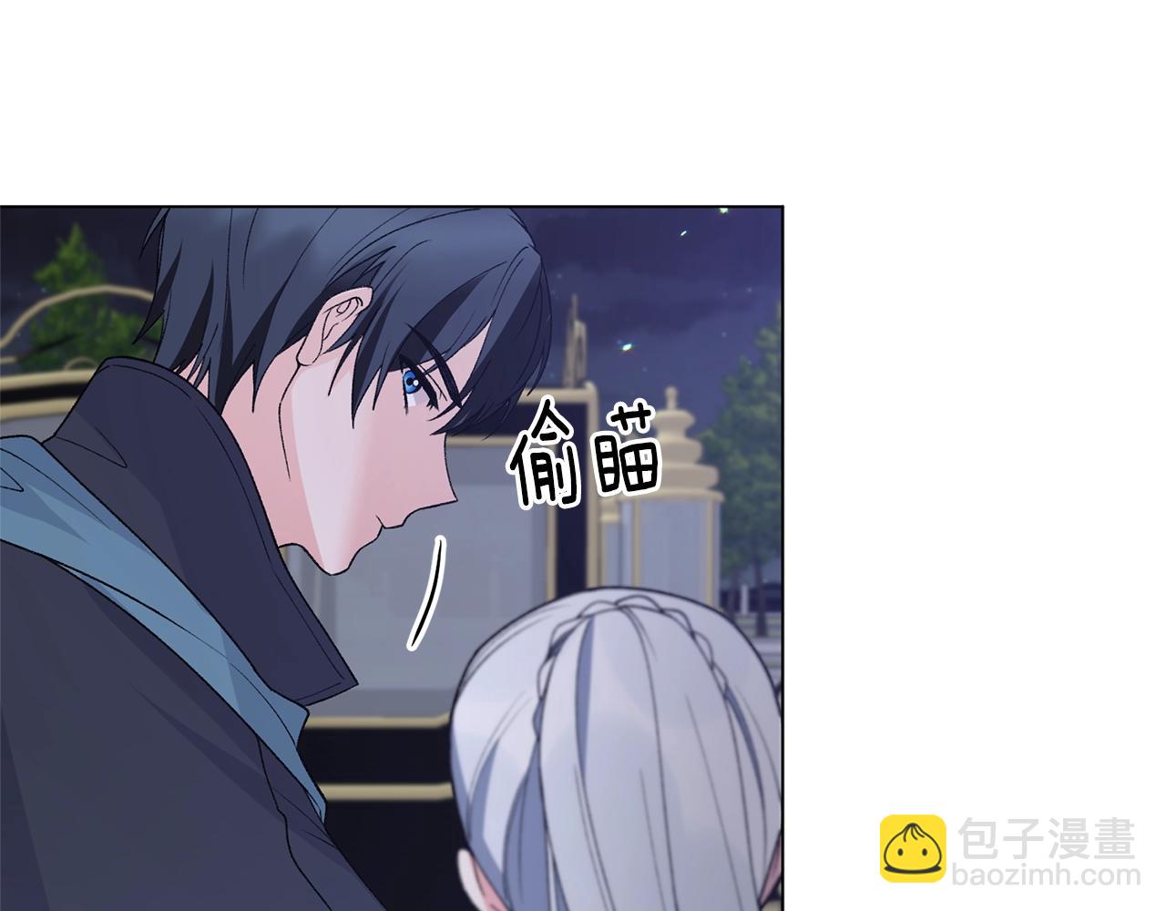 第60话 婚宴上见吧122