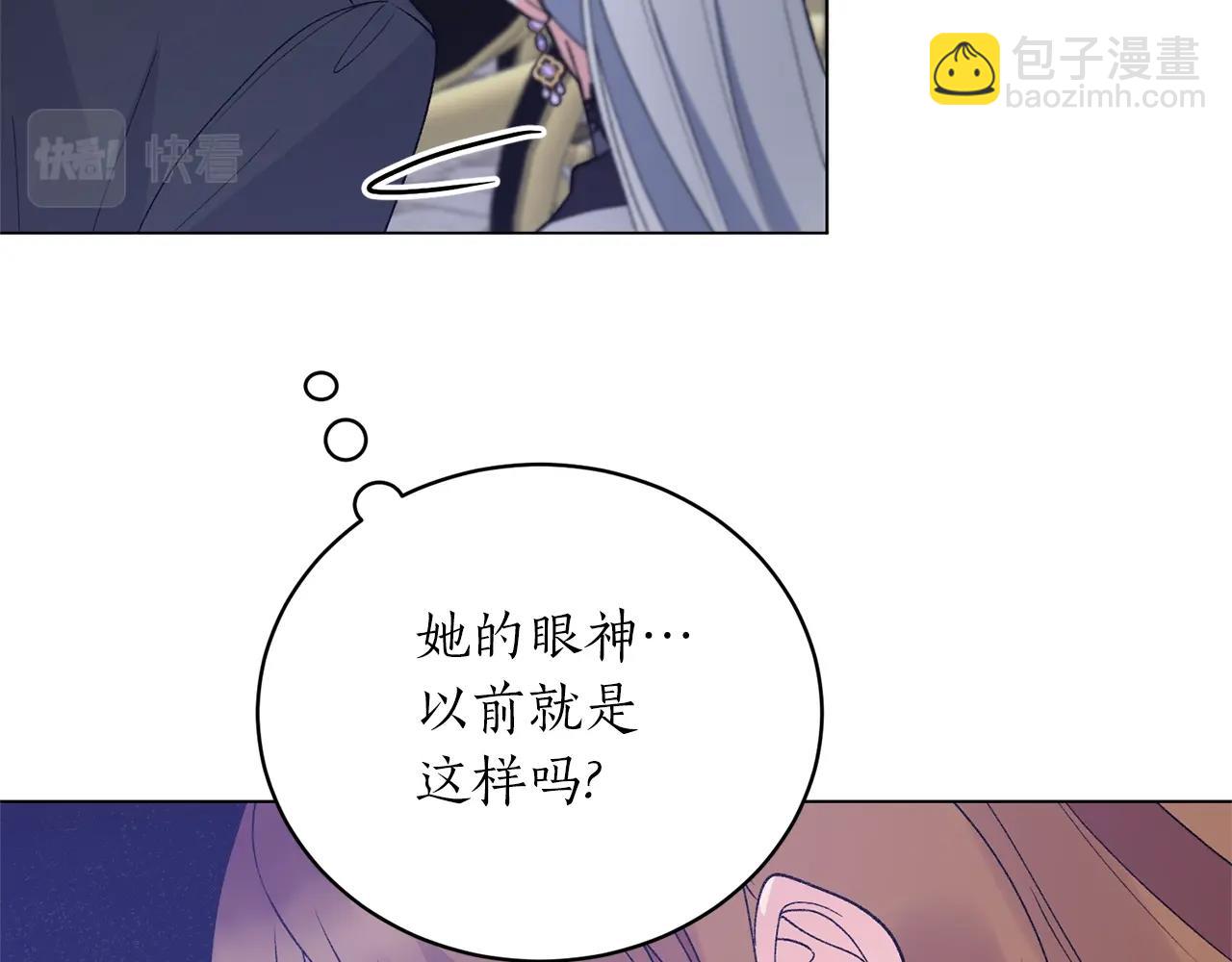第60话 婚宴上见吧123