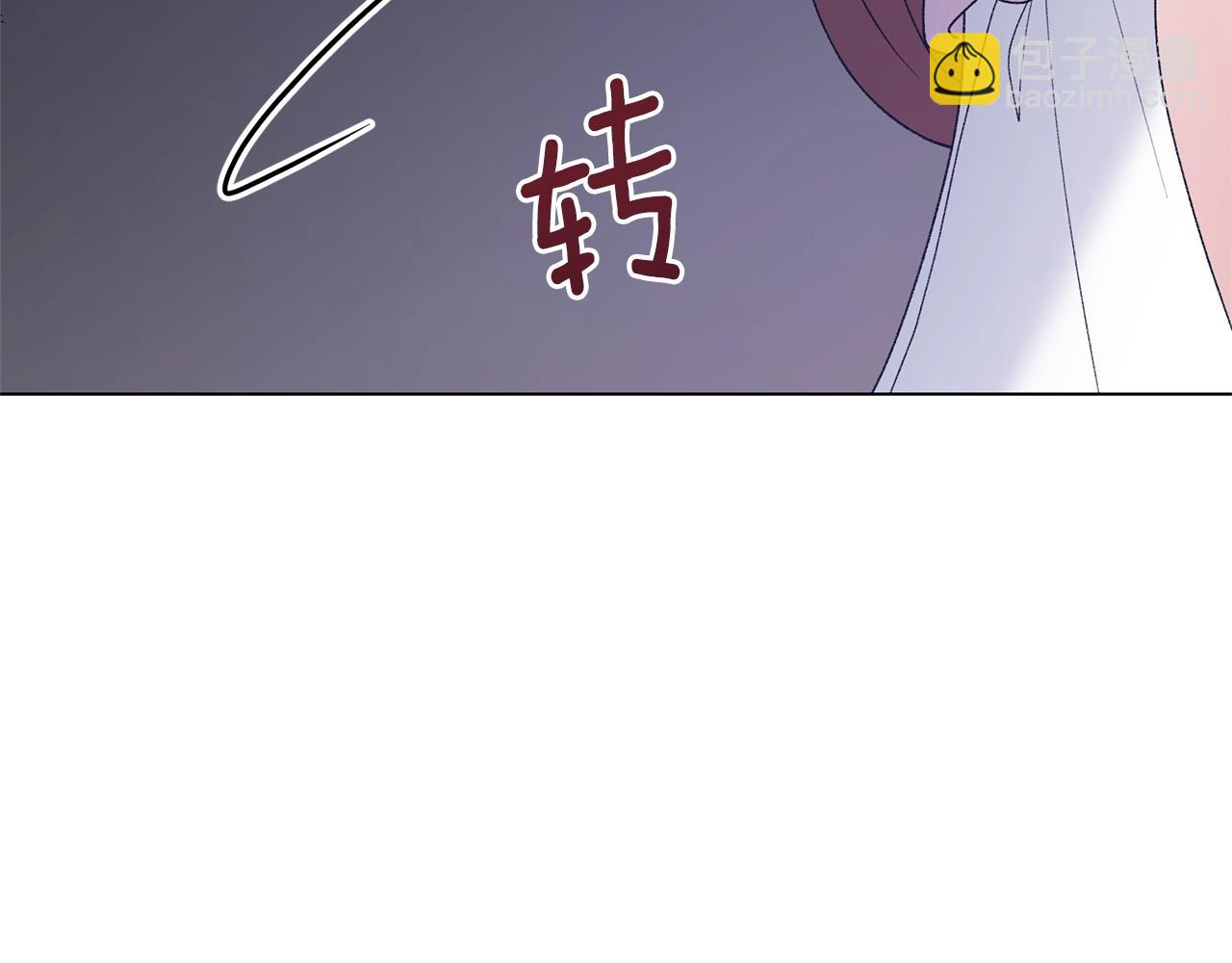 第60话 婚宴上见吧125
