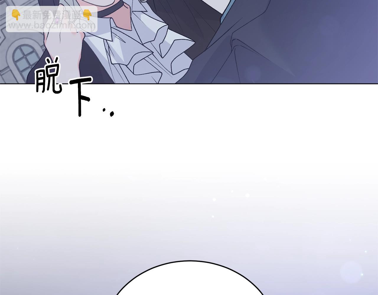第60话 婚宴上见吧132