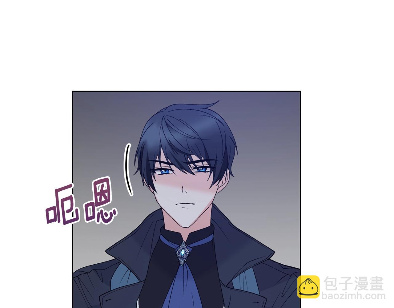 第60话 婚宴上见吧143