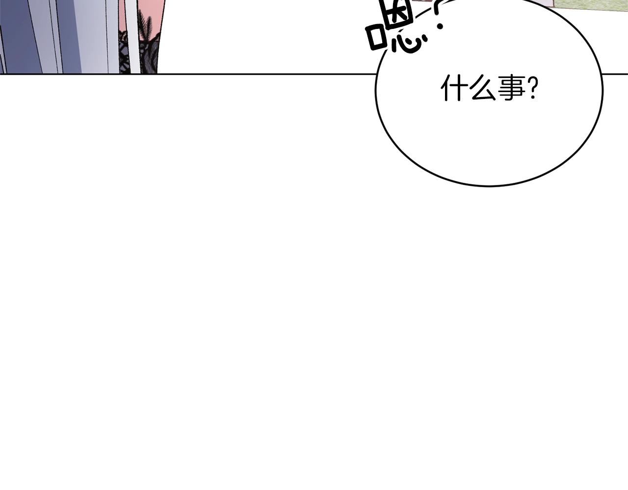 第60话 婚宴上见吧32