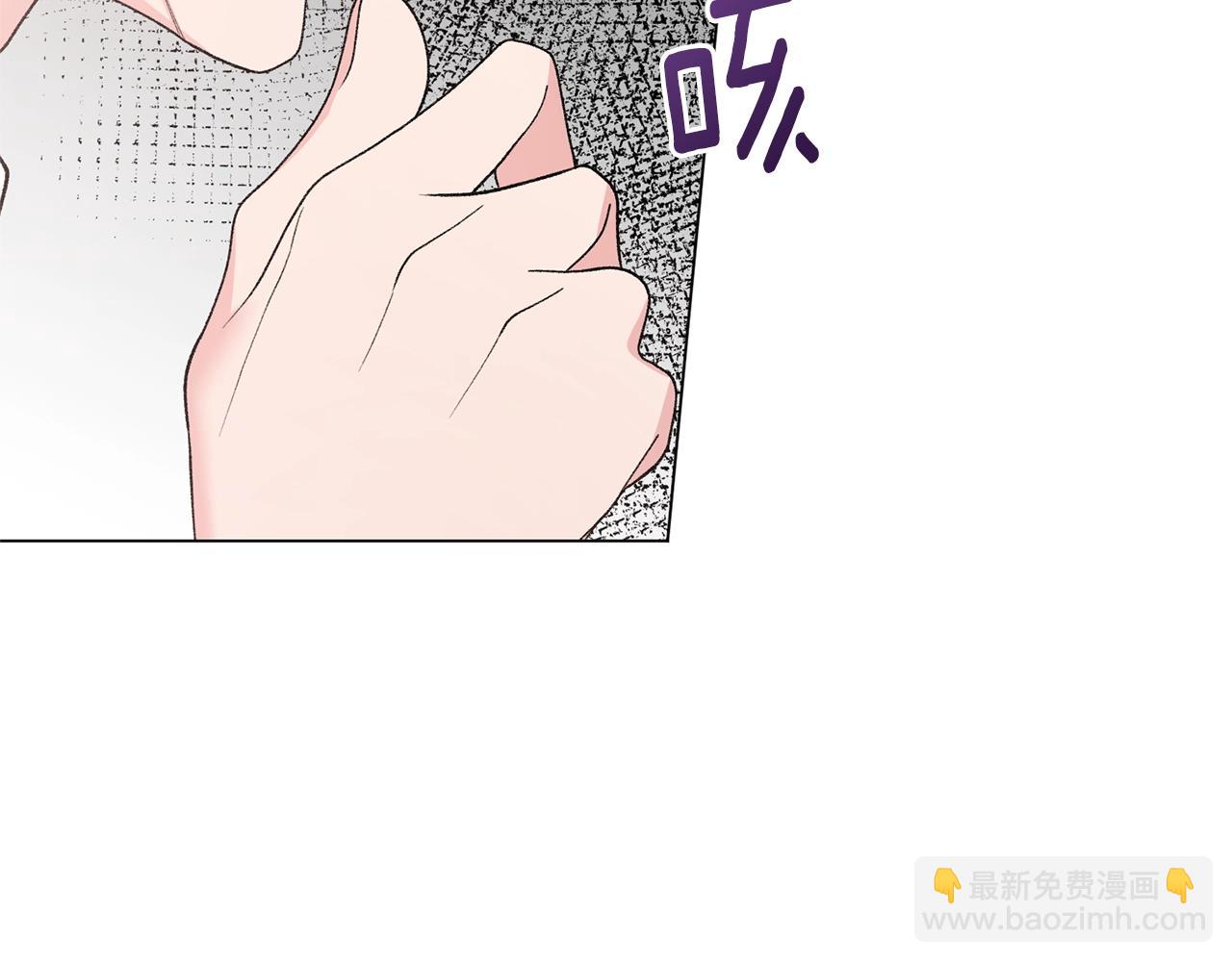 第60话 婚宴上见吧36