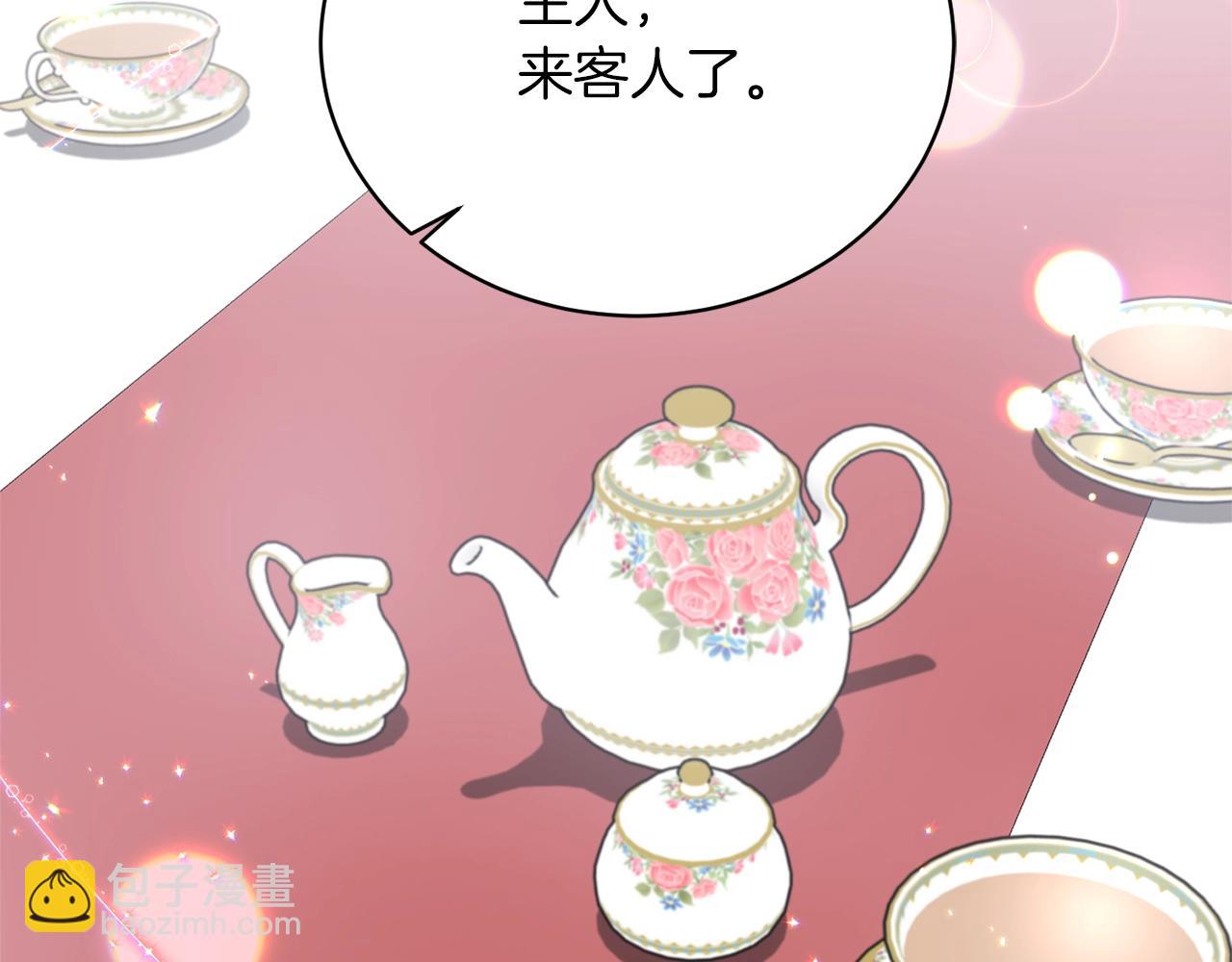 第60话 婚宴上见吧59