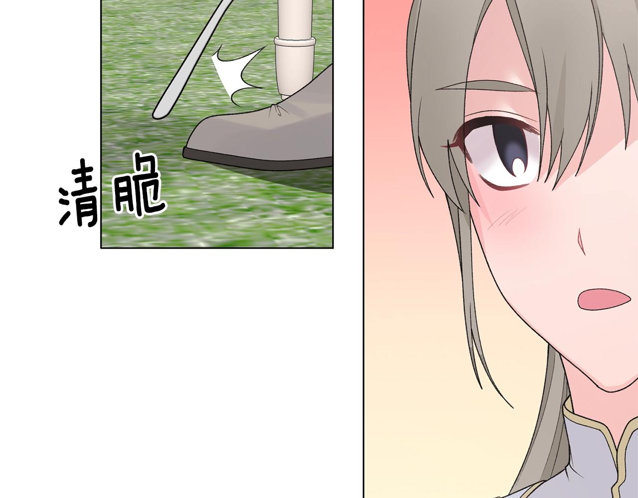 第60话 婚宴上见吧66