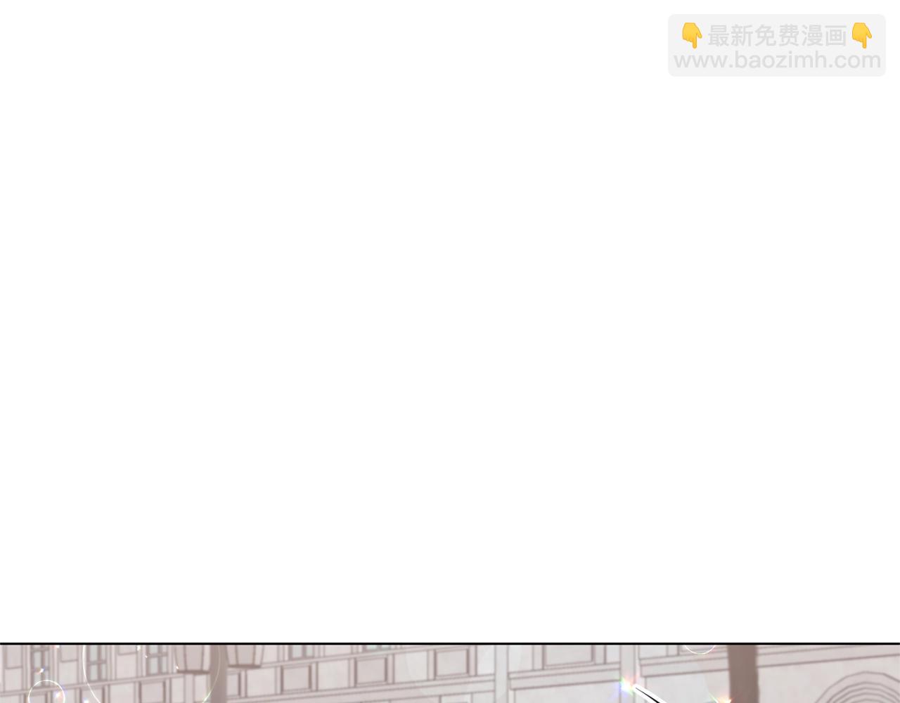 第60话 婚宴上见吧76