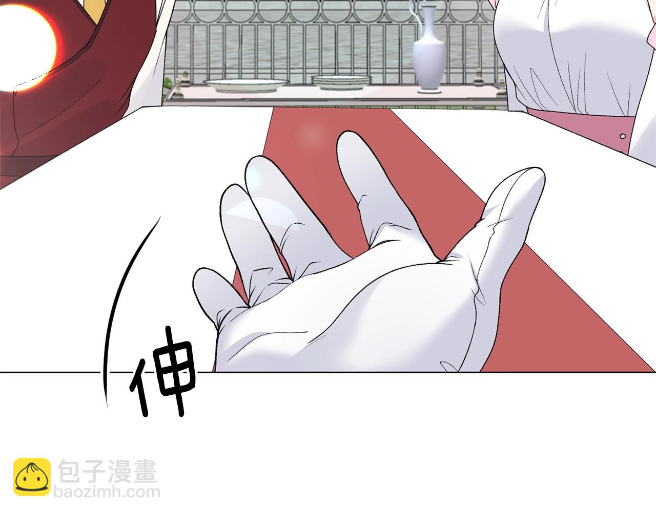 第60话 婚宴上见吧86