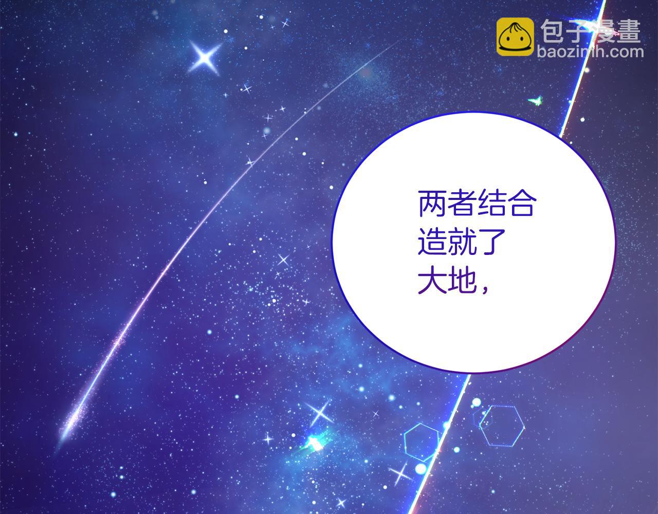 第73话 神嘱123