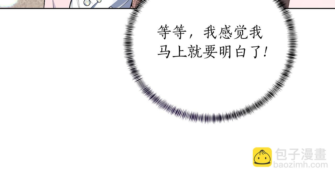 第73话 神嘱131
