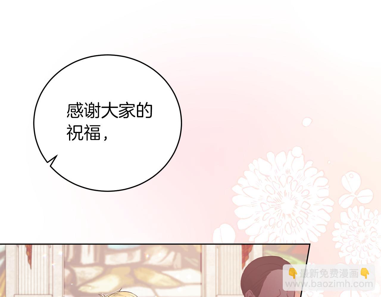 第73话 神嘱37