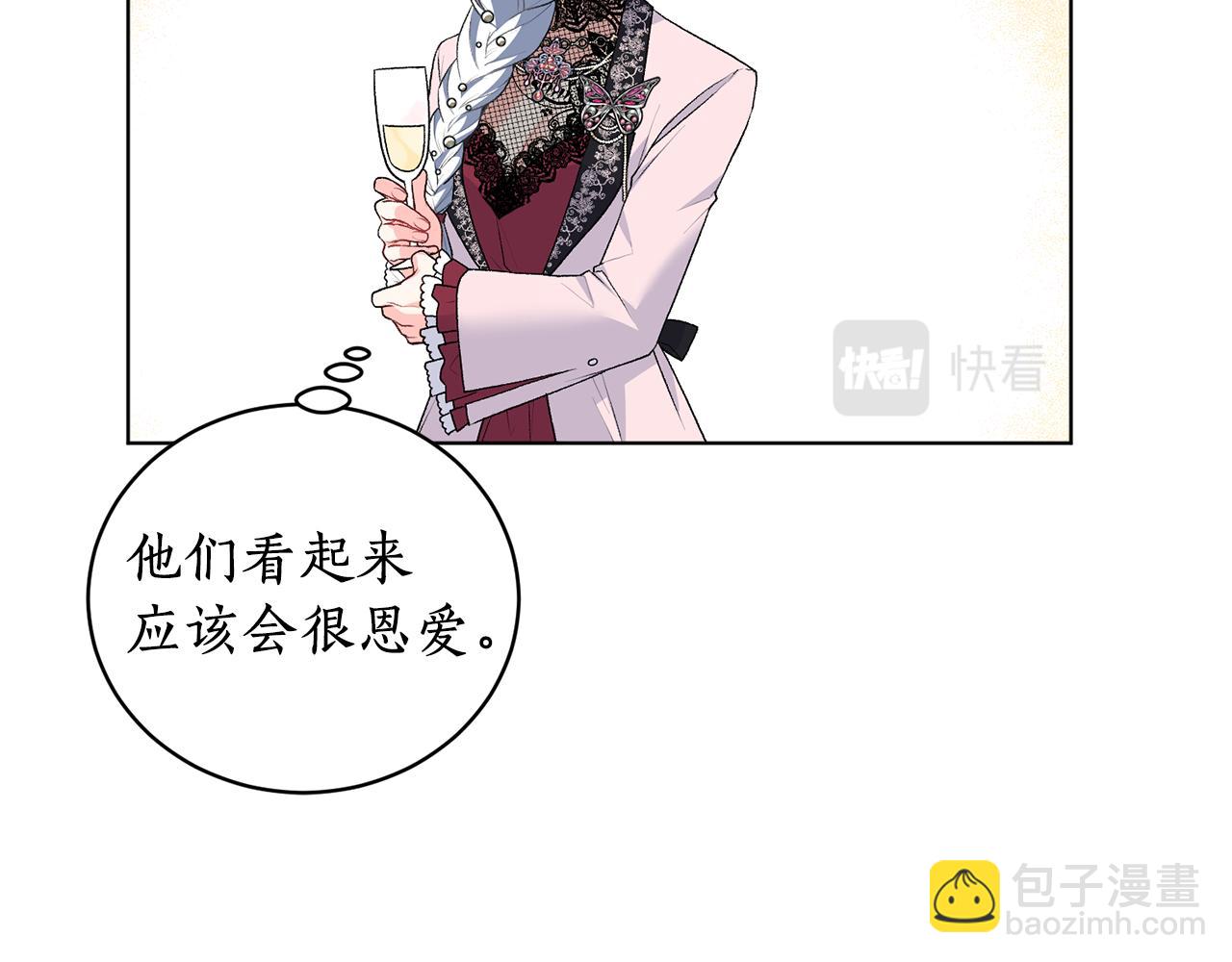 第73话 神嘱42