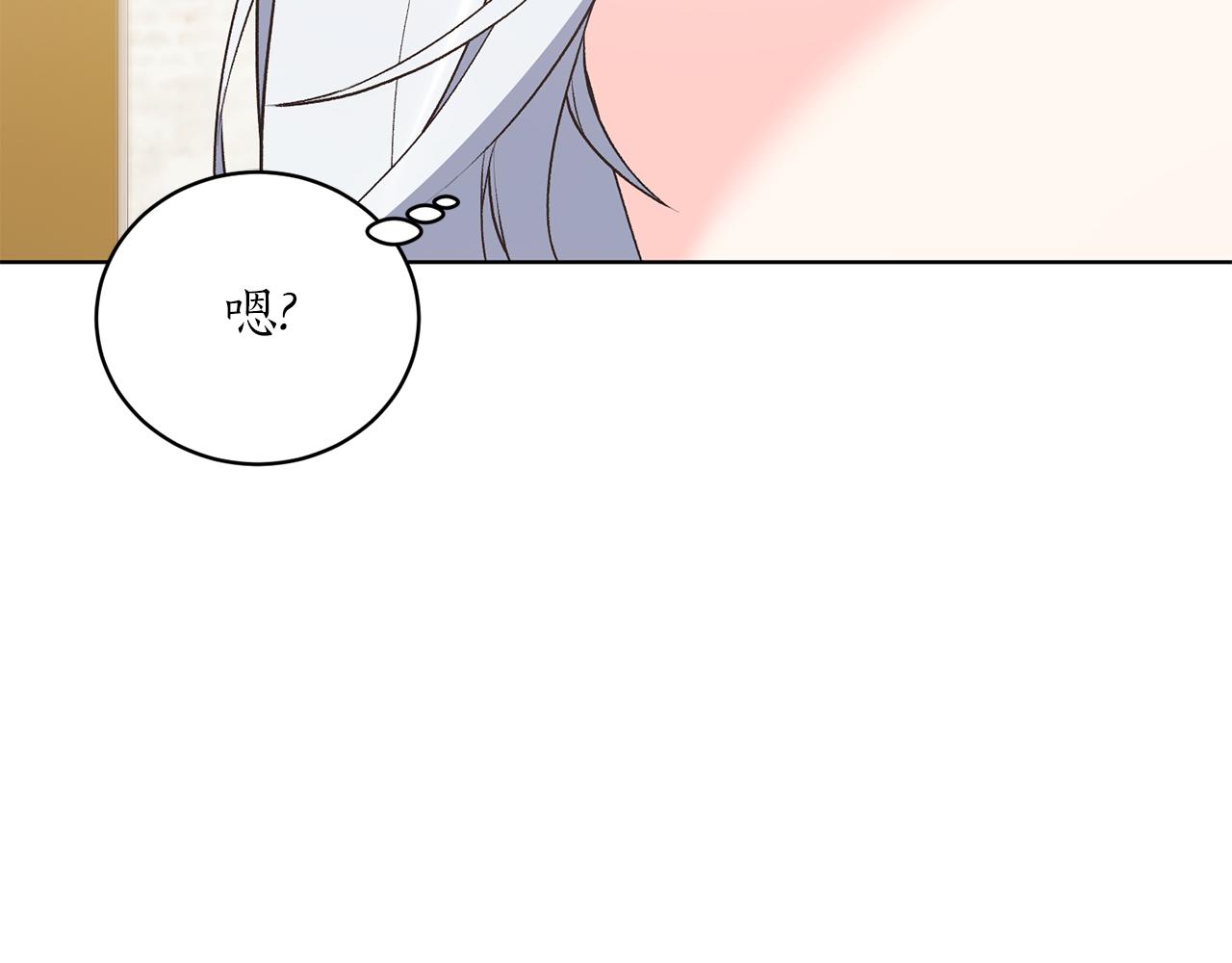 第73话 神嘱45