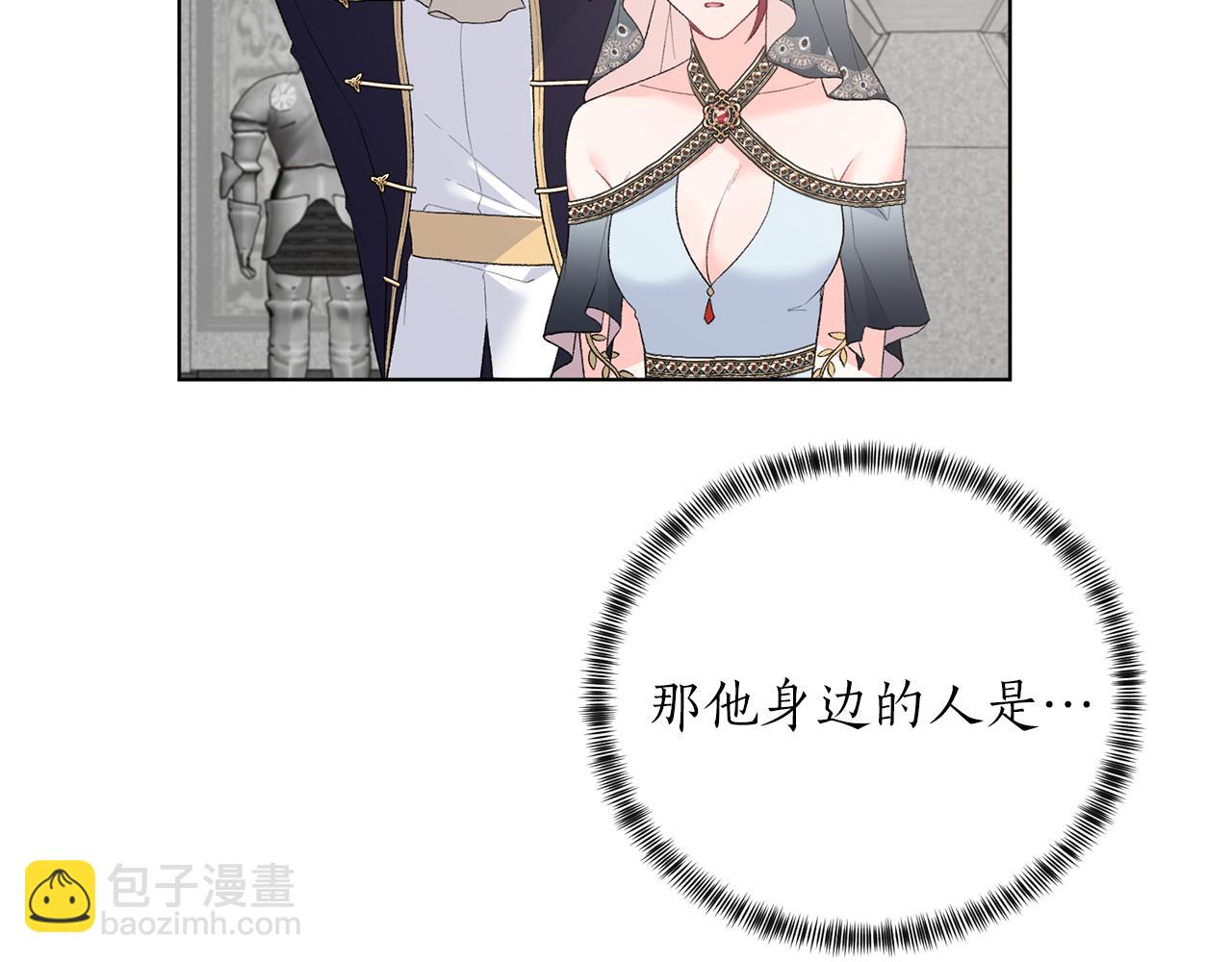第73话 神嘱86