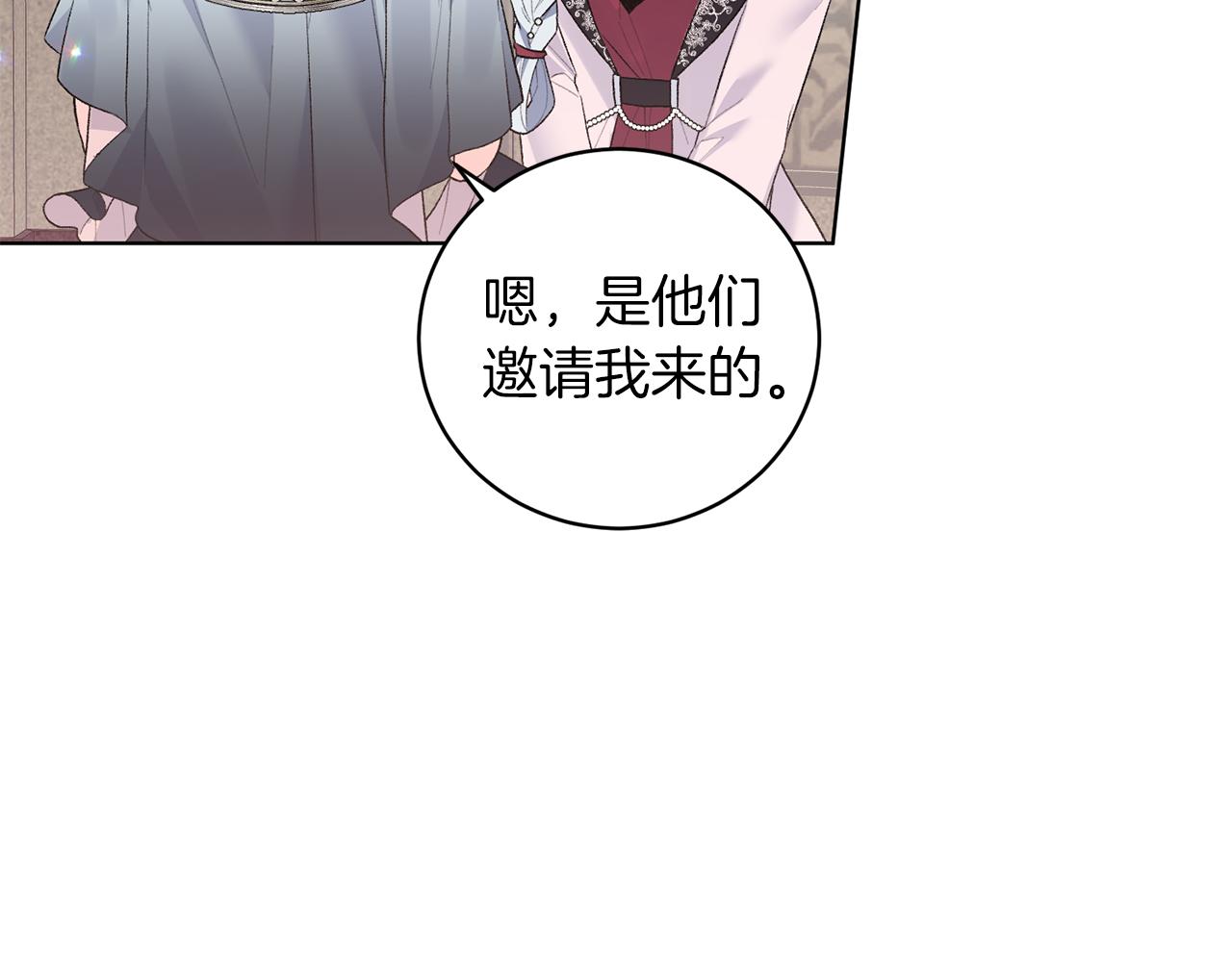 第73话 神嘱95