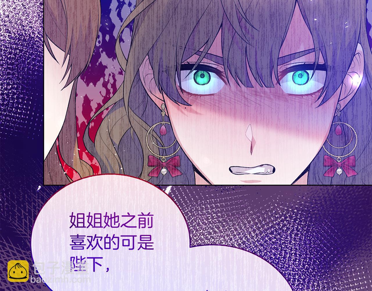 第74话 似曾相识35