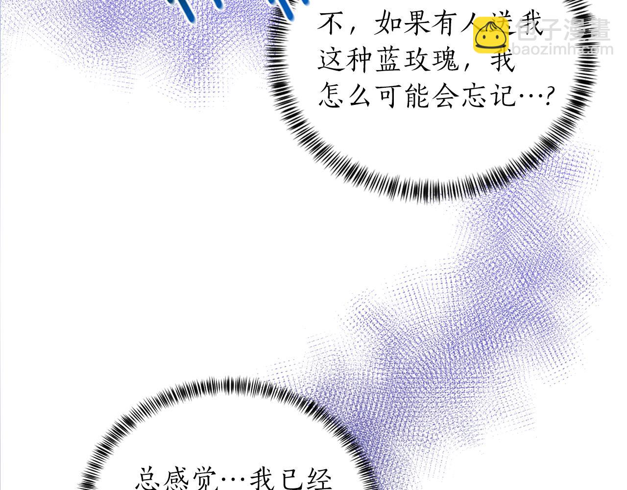 第74话 似曾相识95