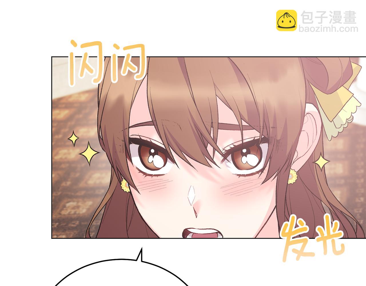 第75话 再添帮手117