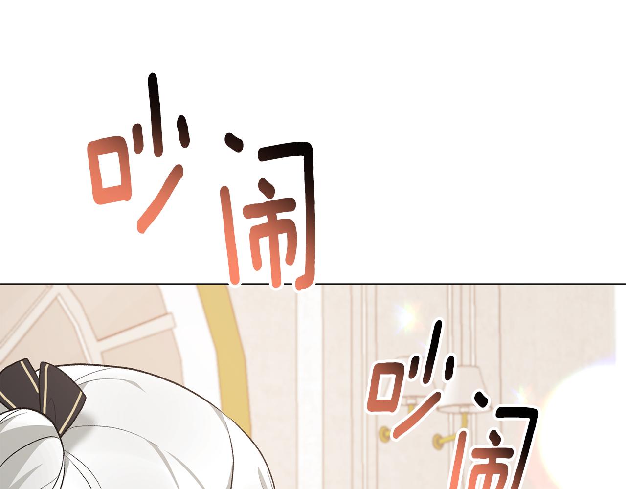 第75话 再添帮手132