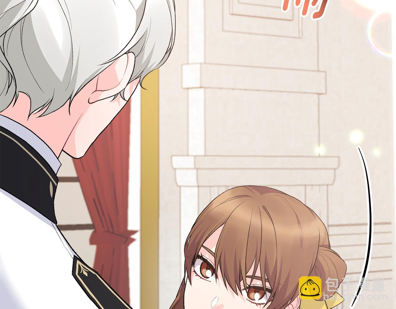第75话 再添帮手133