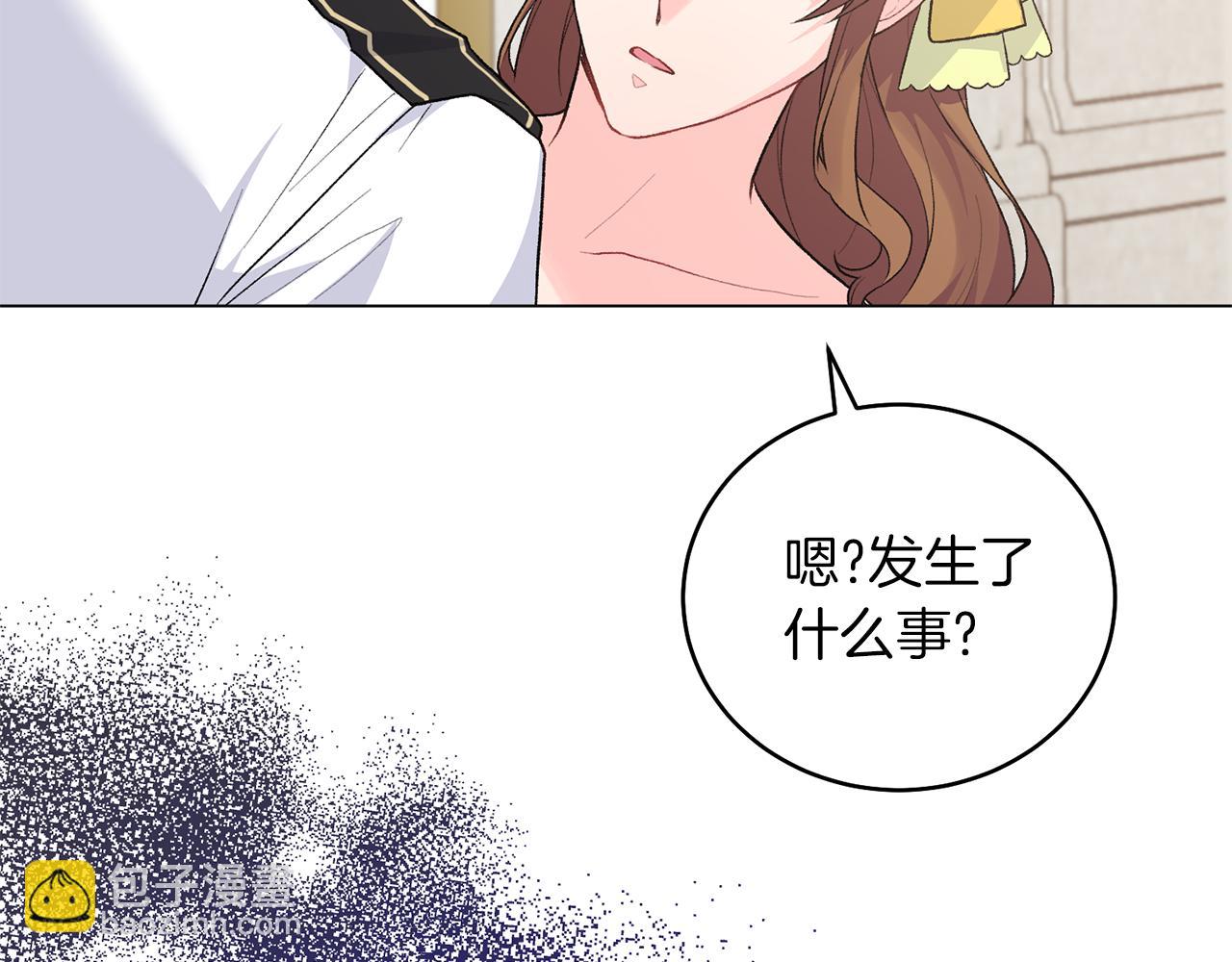 第75话 再添帮手134