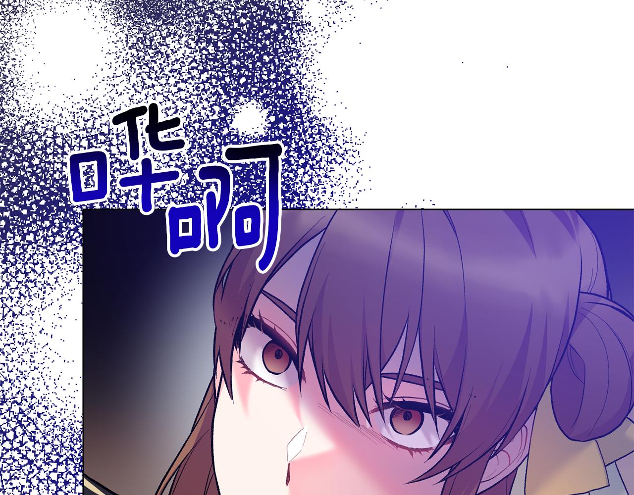 第75话 再添帮手135