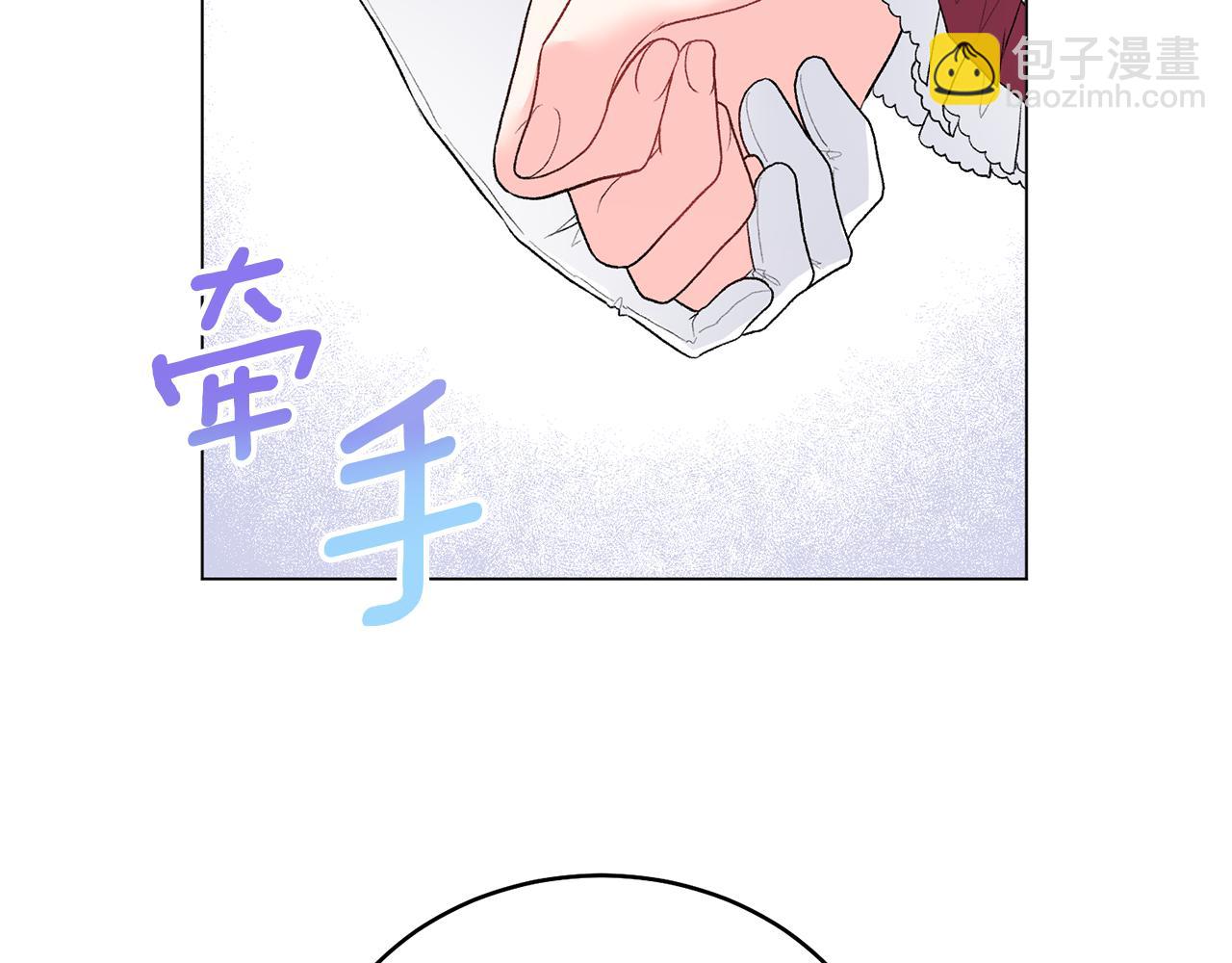 第75话 再添帮手159