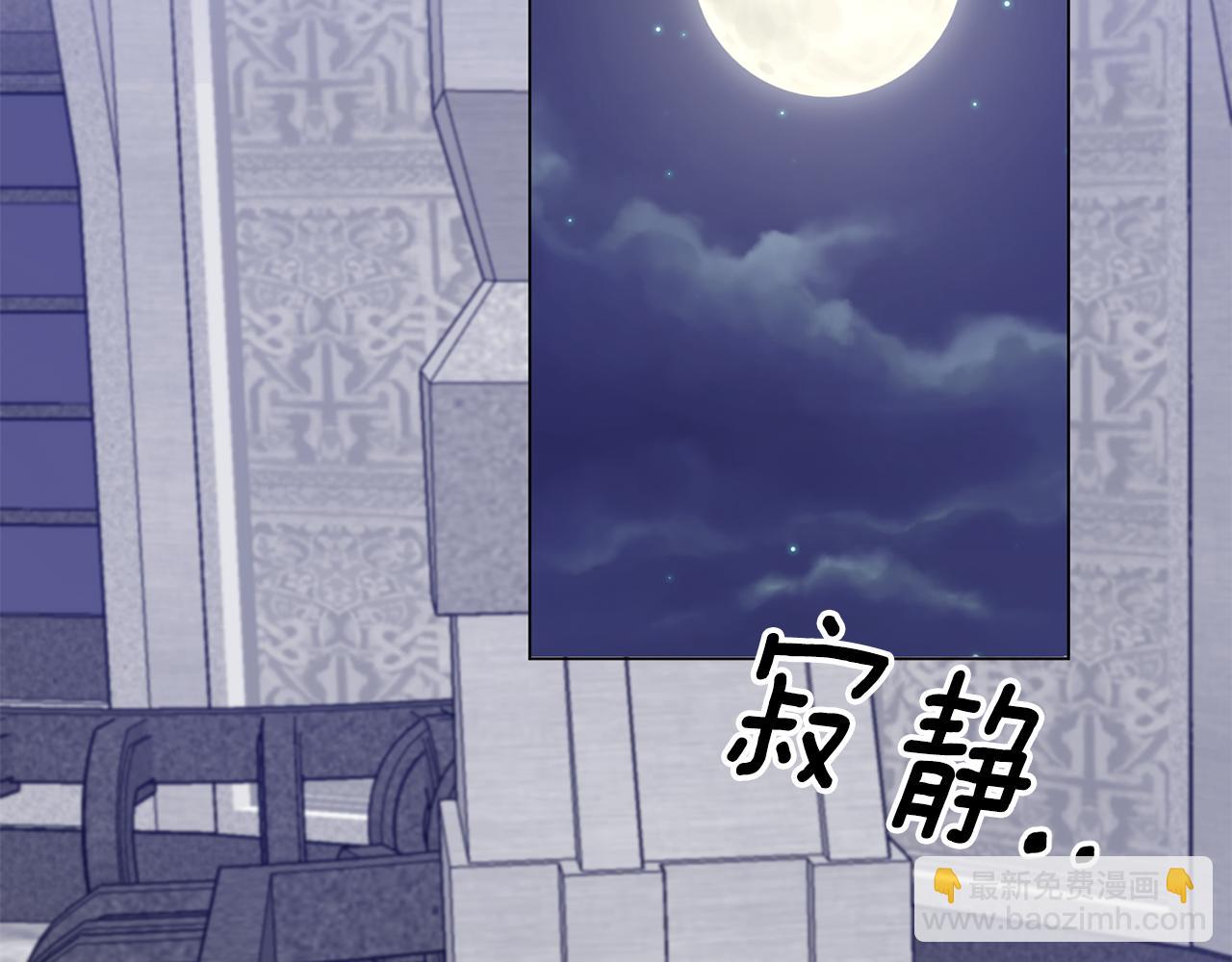 第75话 再添帮手172