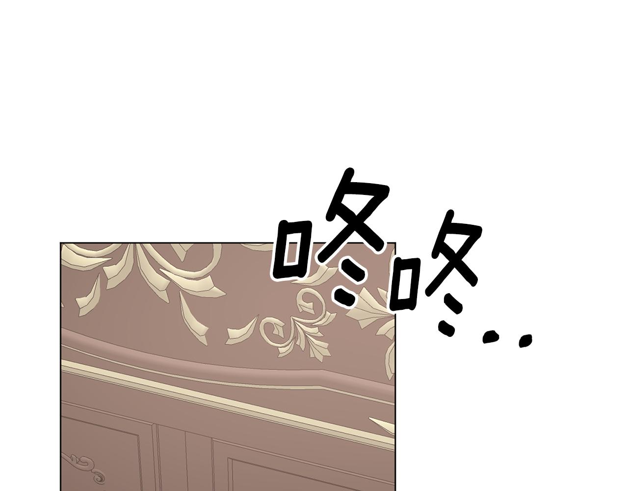 第75话 再添帮手175