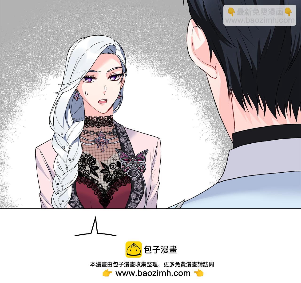 第75话 再添帮手49