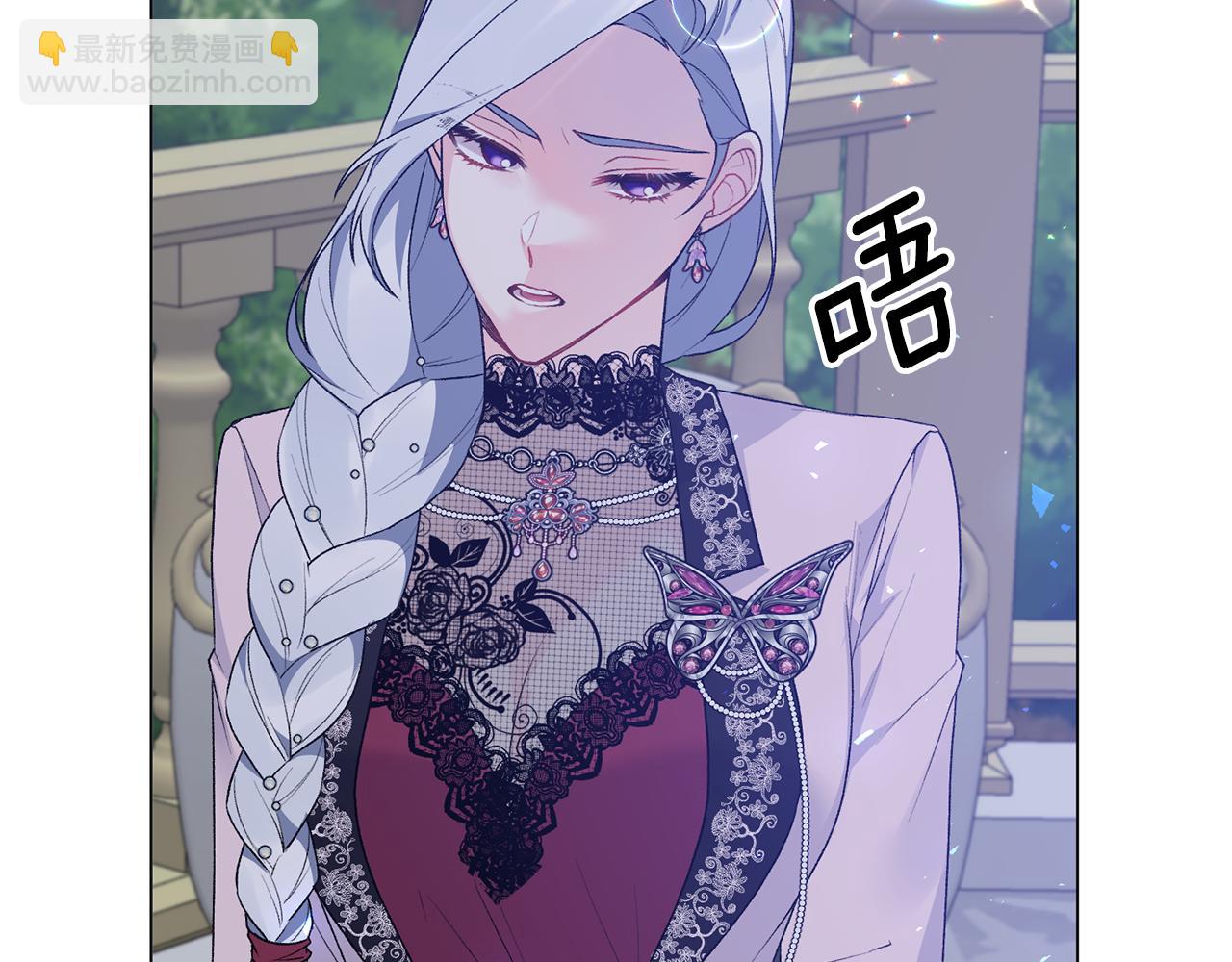 第75话 再添帮手56