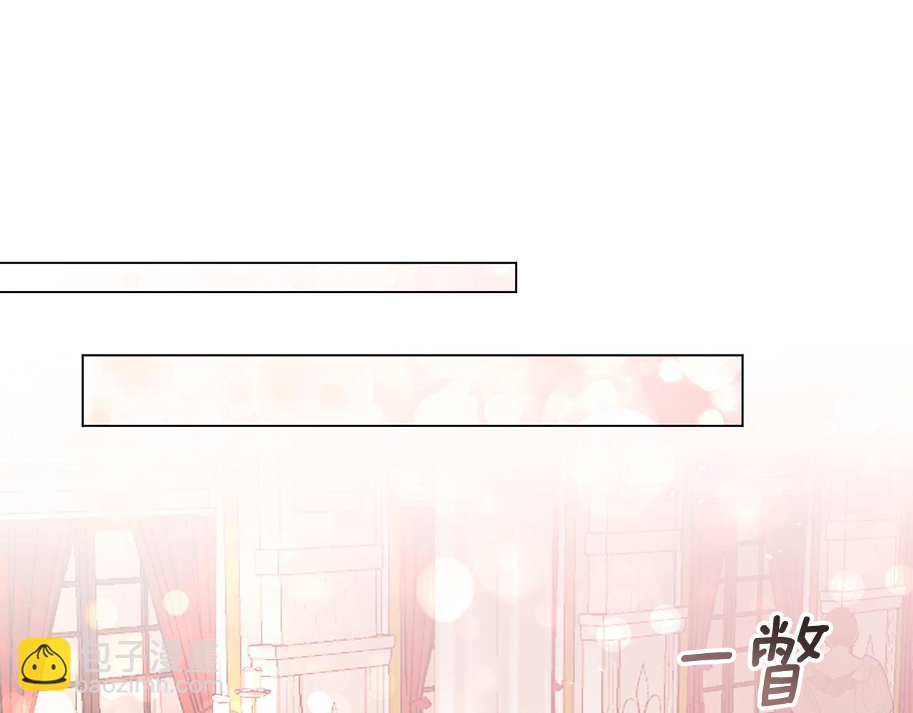 第75话 再添帮手85