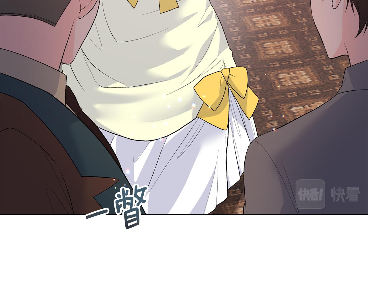 第75话 再添帮手87
