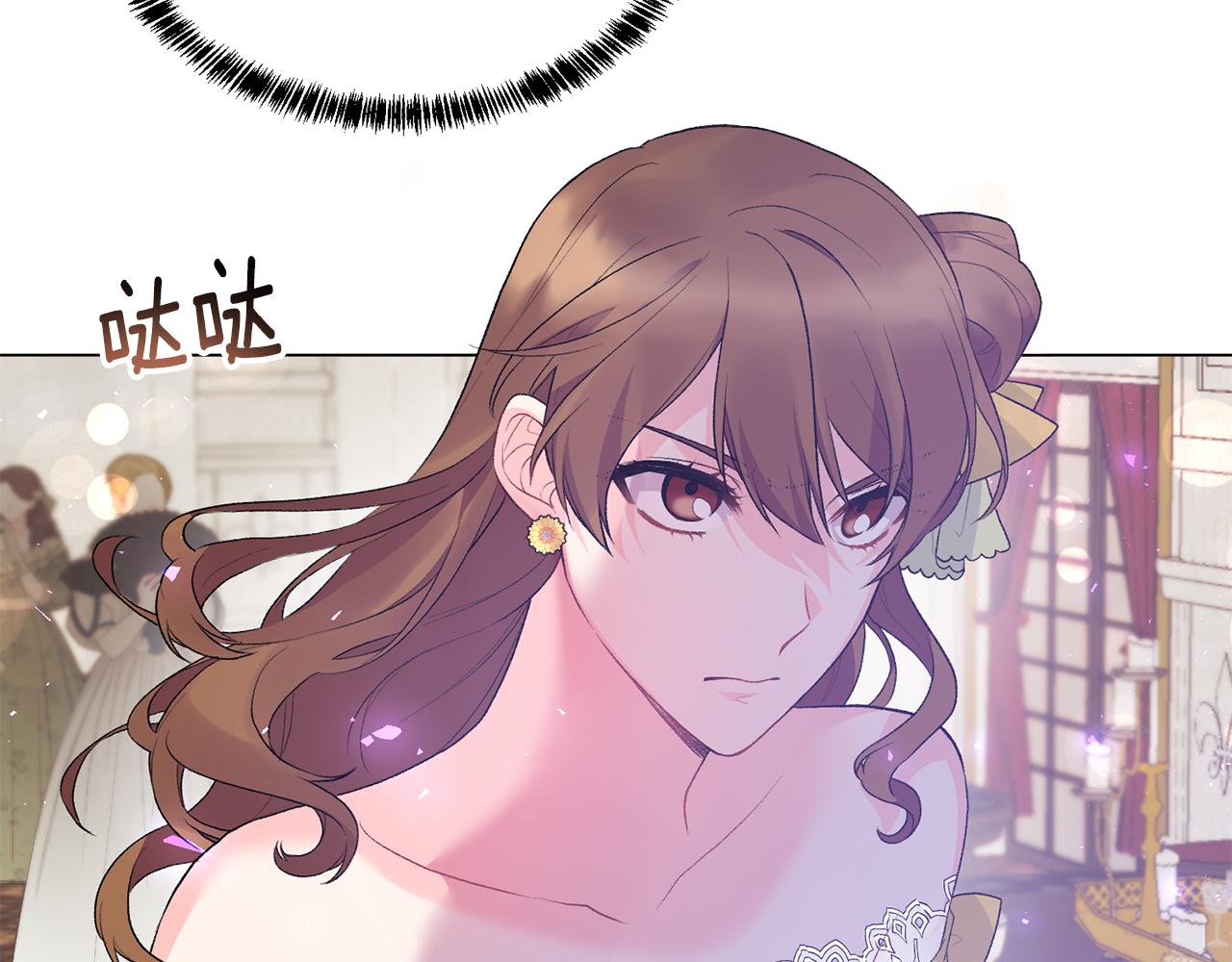 第75话 再添帮手89