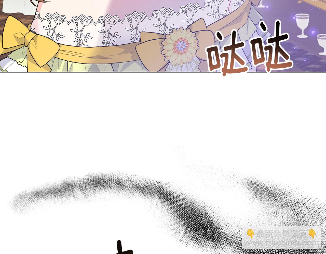 第75话 再添帮手90