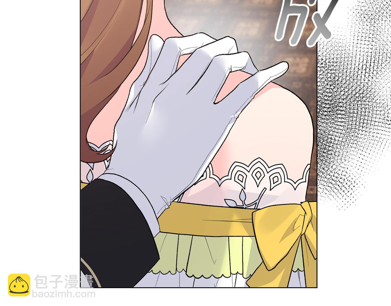 第75话 再添帮手96