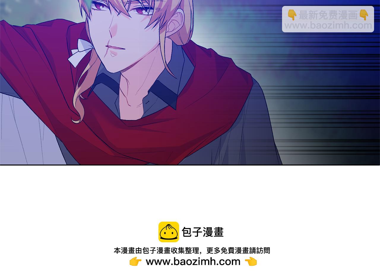 第76话 收买侍女103
