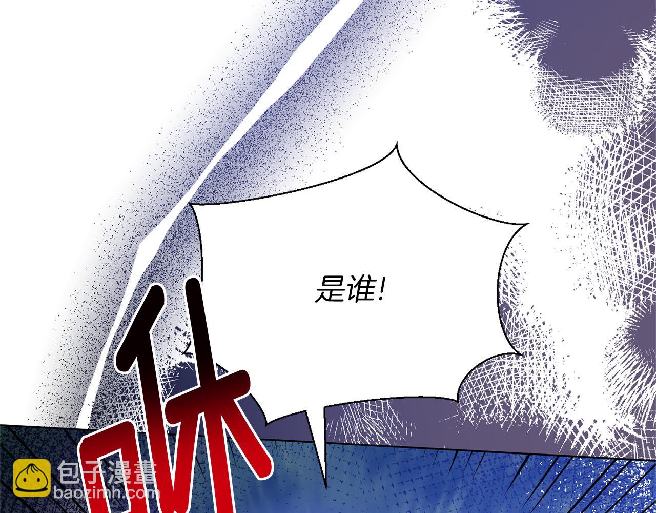 第76话 收买侍女113