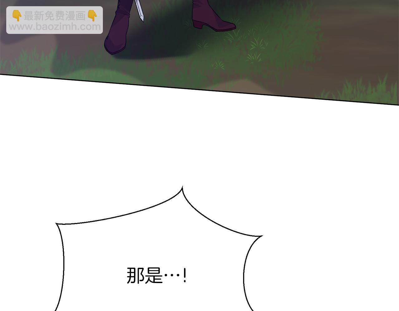 第76话 收买侍女128