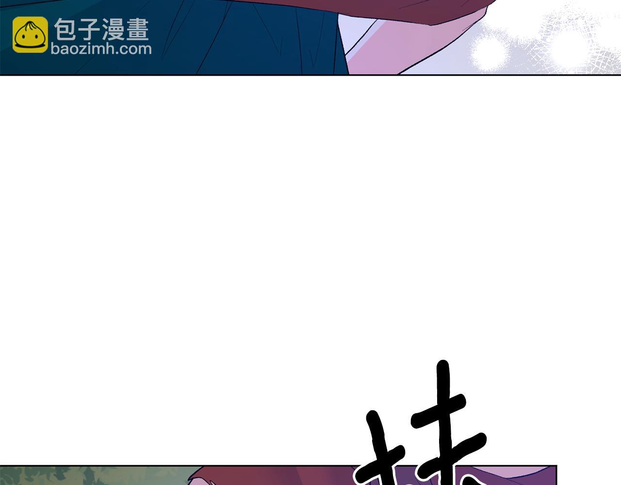 第76话 收买侍女141