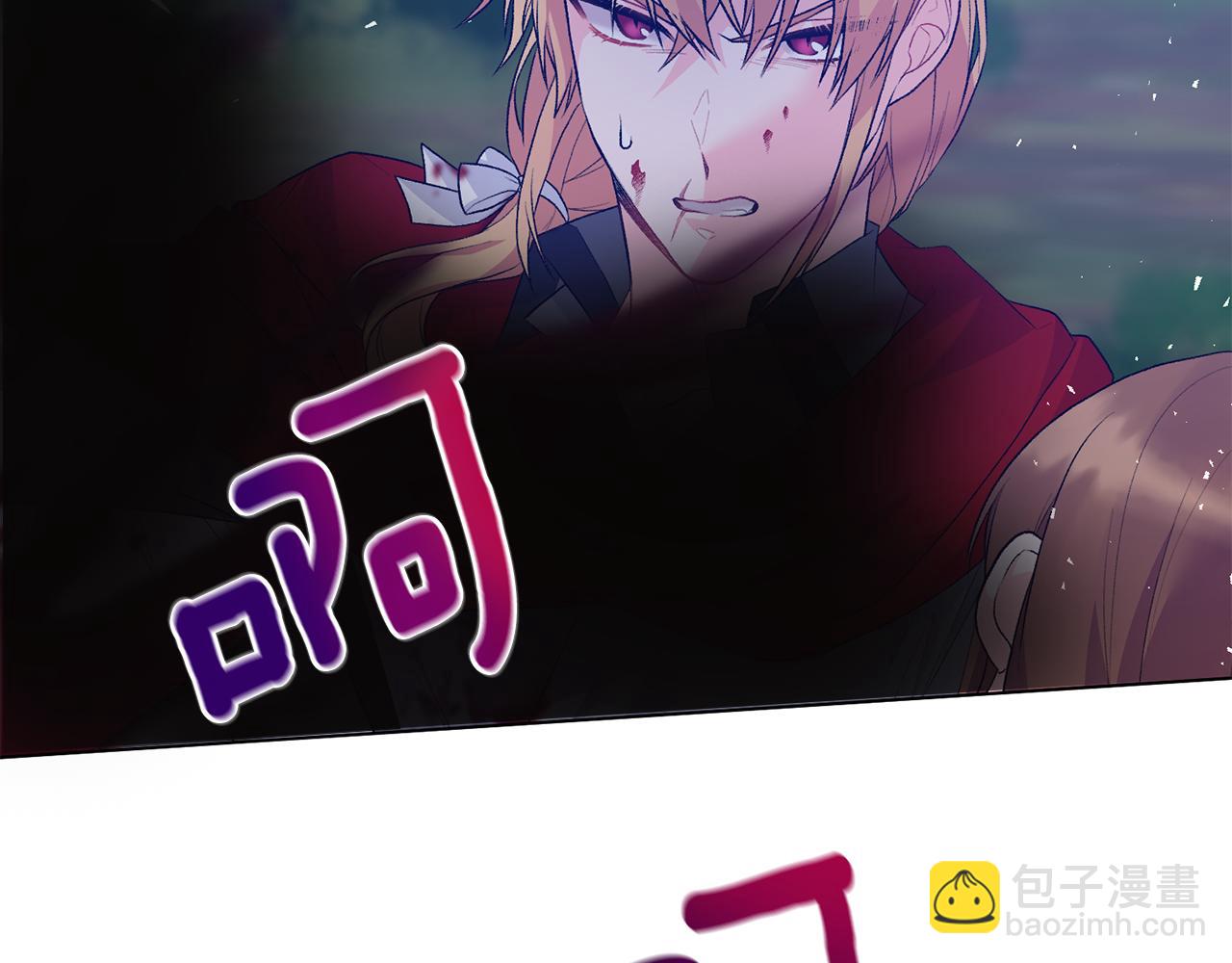 第76话 收买侍女148