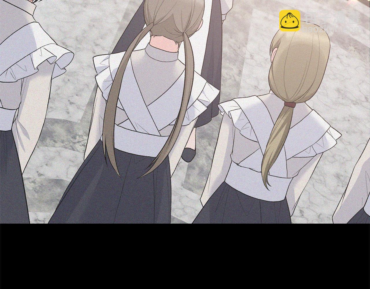 第76话 收买侍女15
