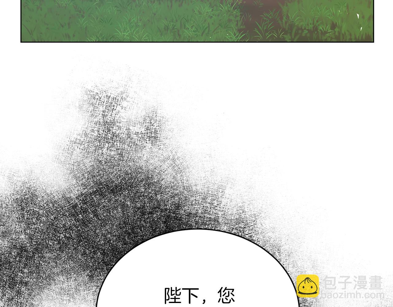 第76话 收买侍女160