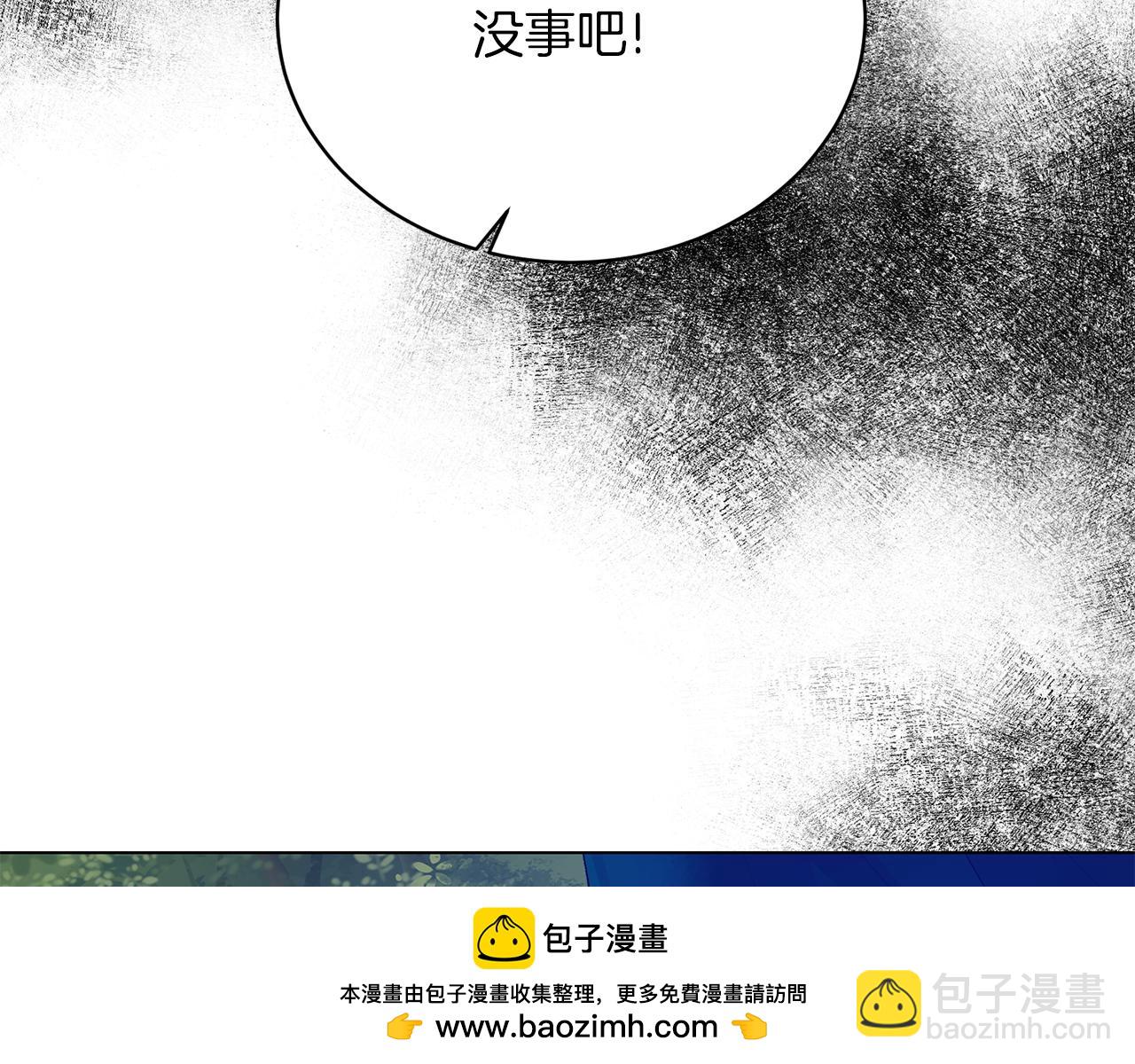 第76话 收买侍女161