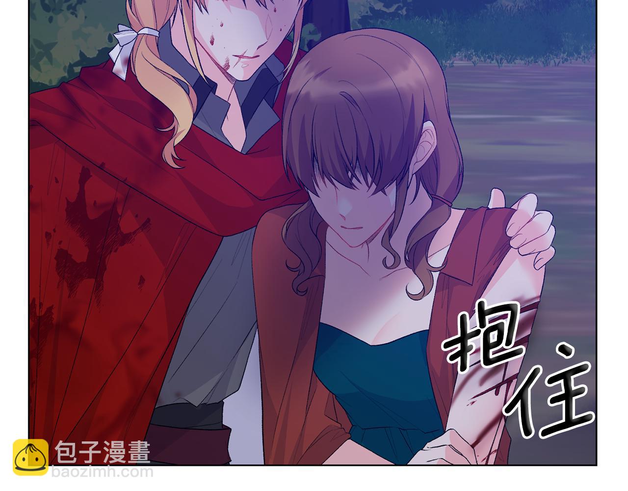 第76话 收买侍女165