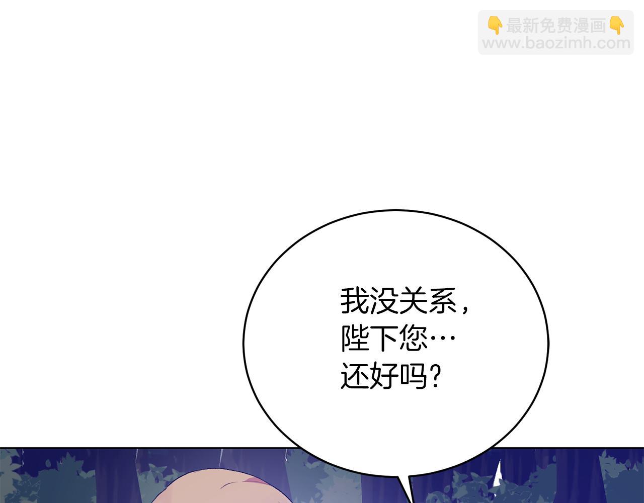 第76话 收买侍女168