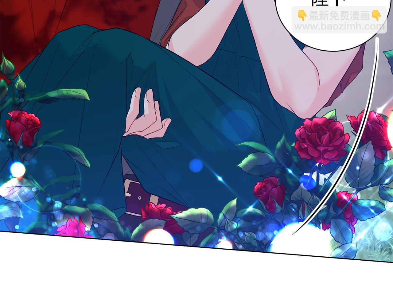第76话 收买侍女173